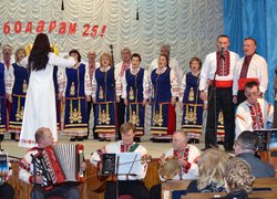 Народному самодіяльному ансамблю пісні і танцю «Хлібодари» – 25 років